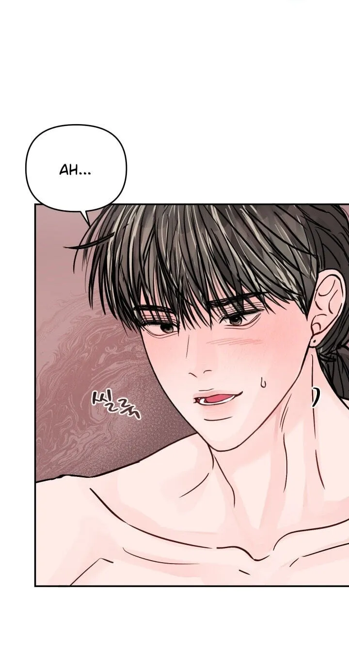 Jumping the Geon Chapter 44 page 10 - 