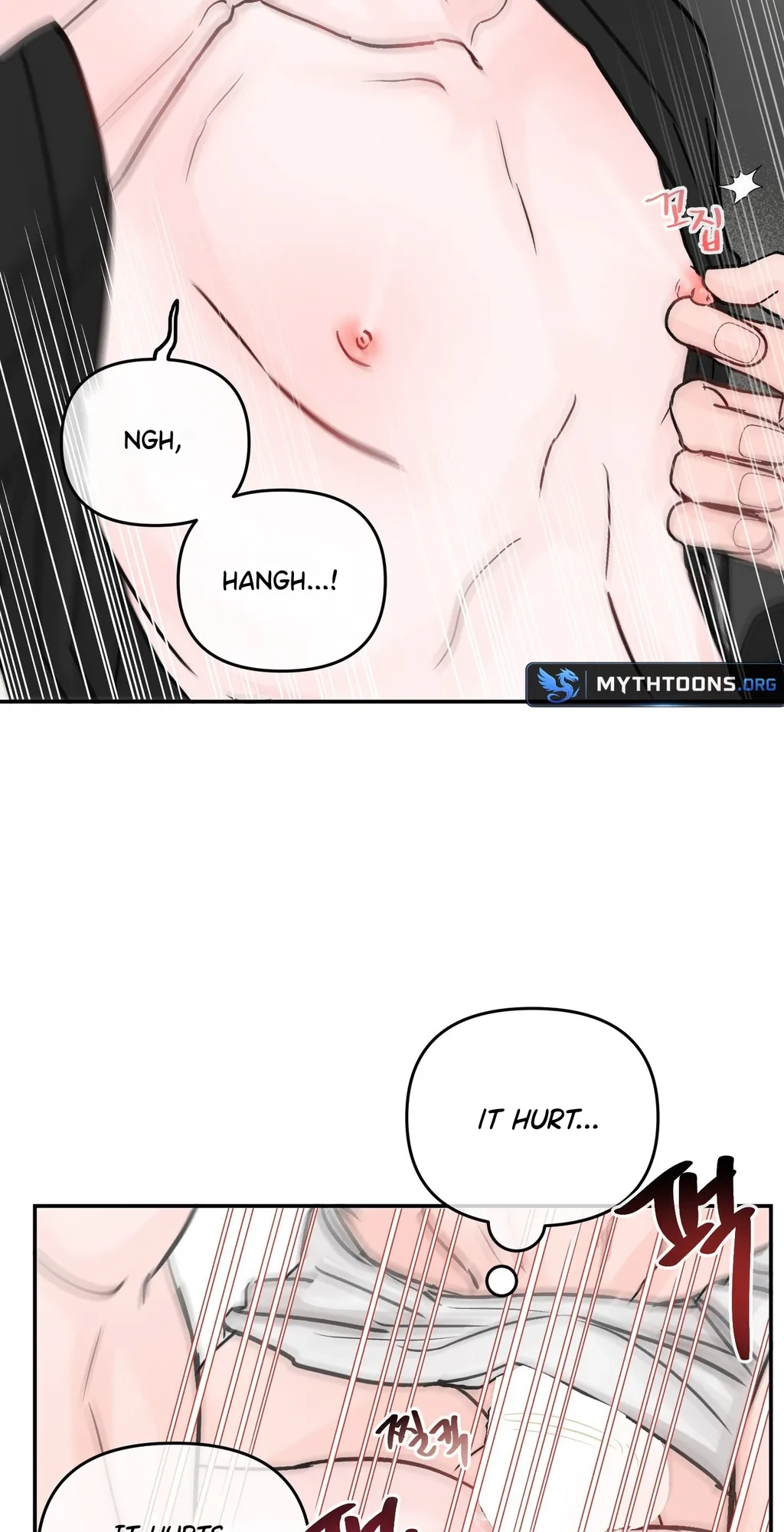 Jumping the Geon Chapter 45 page 13 - 