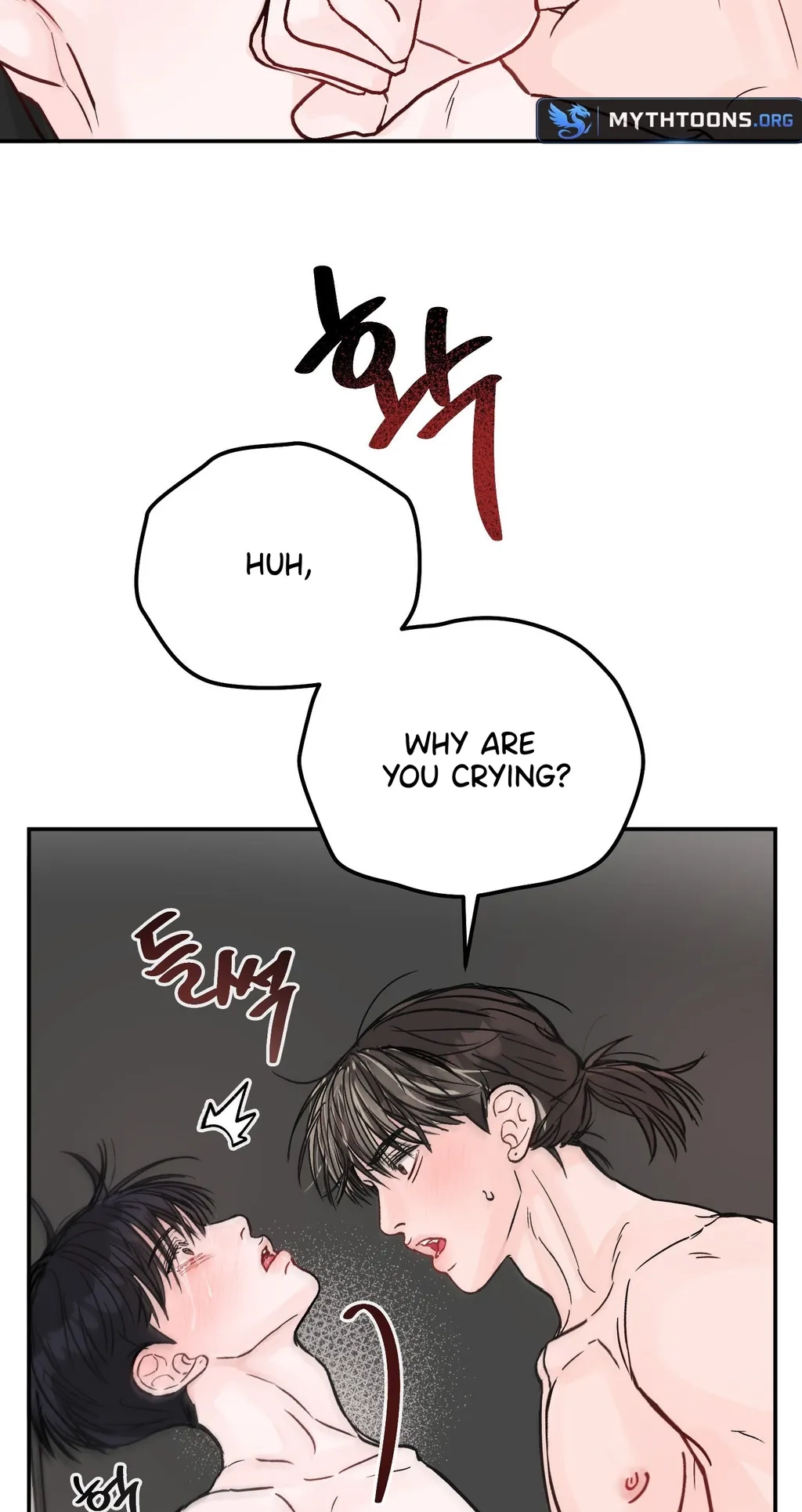 Jumping the Geon Chapter 45 page 19 - 