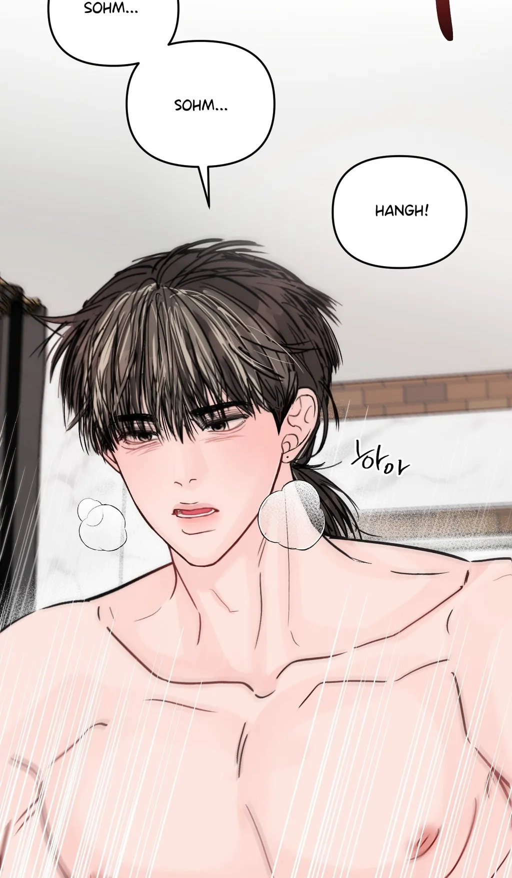 Jumping the Geon Chapter 45 page 3 - 
