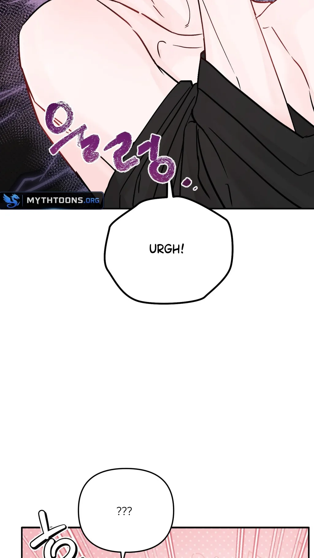 Jumping the Geon Chapter 45 page 21 - 