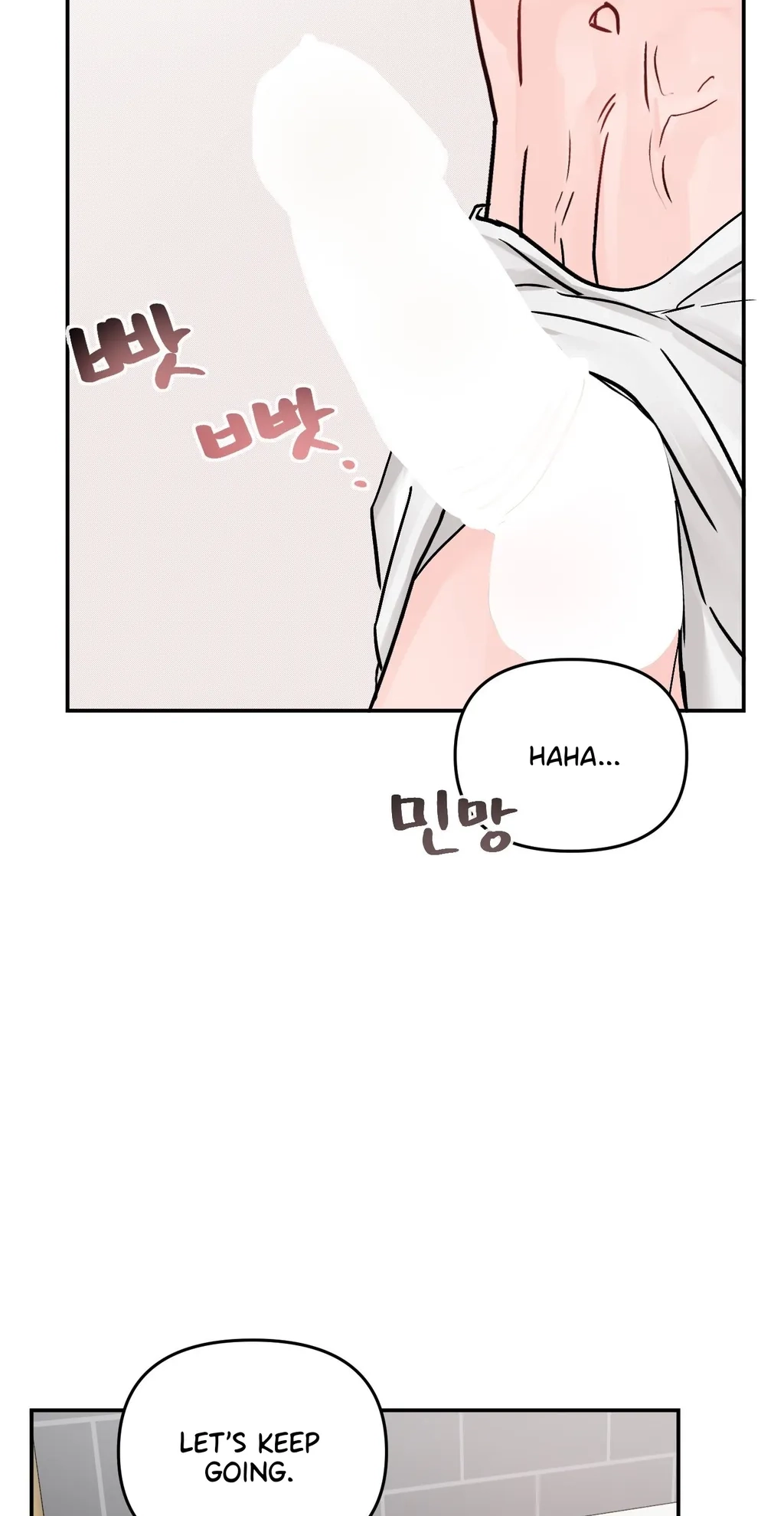 Jumping the Geon Chapter 45 page 34 - 