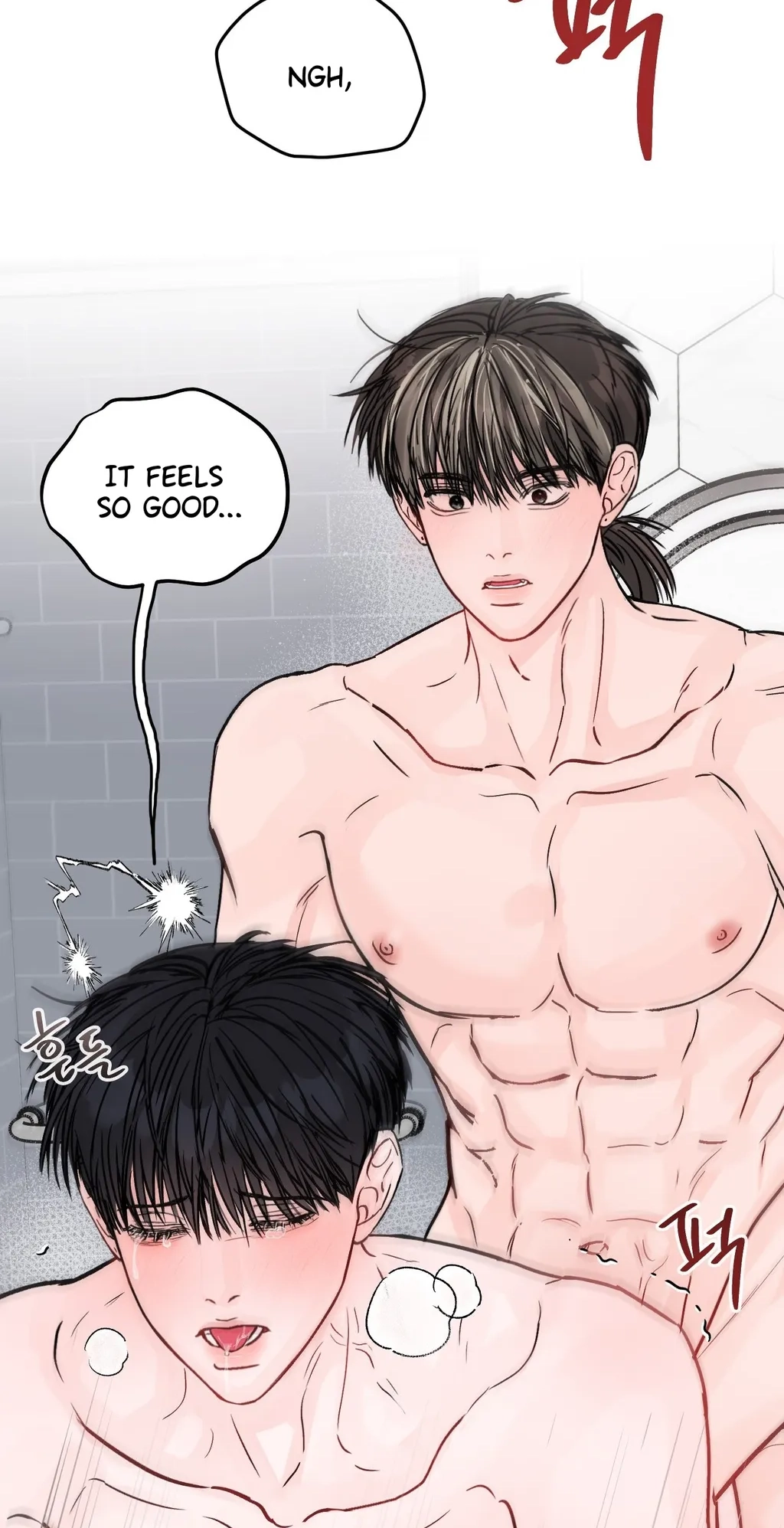 Jumping the Geon Chapter 45 page 44 - 