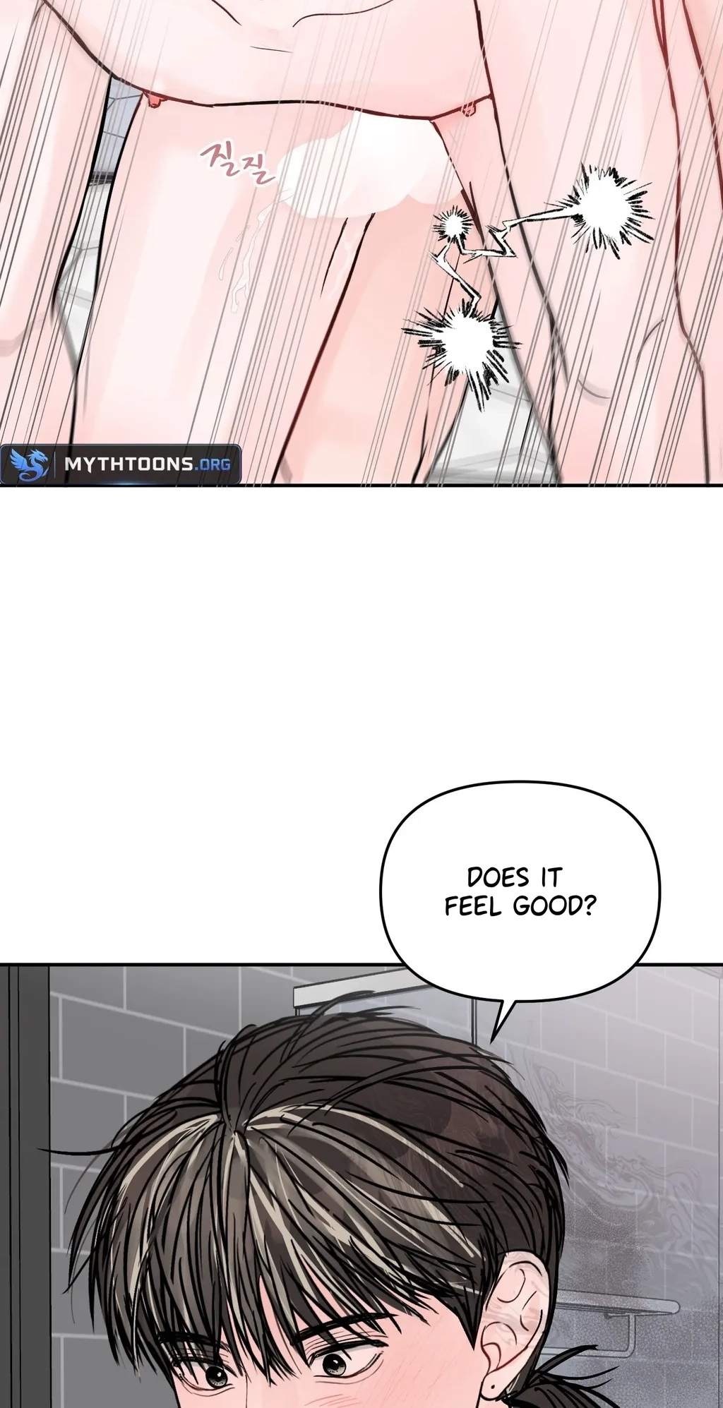 Jumping the Geon Chapter 45 page 45 - 