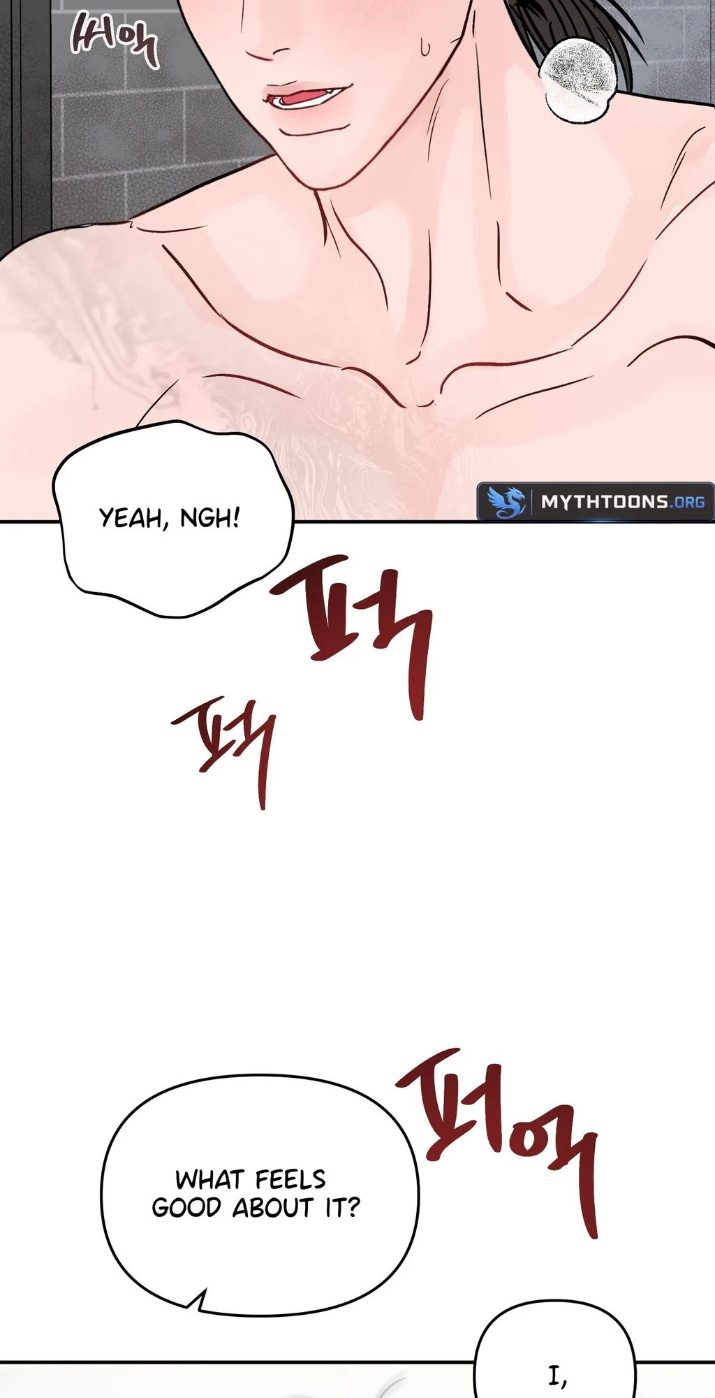Jumping the Geon Chapter 45 page 46 - 