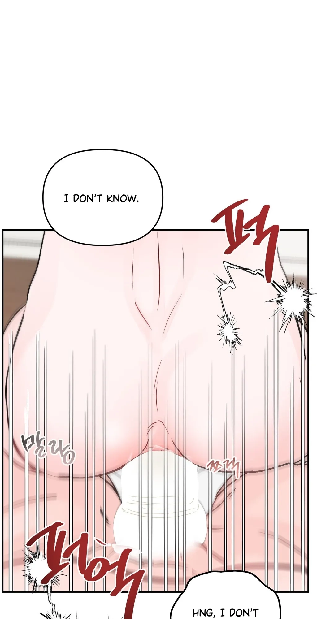 Jumping the Geon Chapter 45 page 48 - 