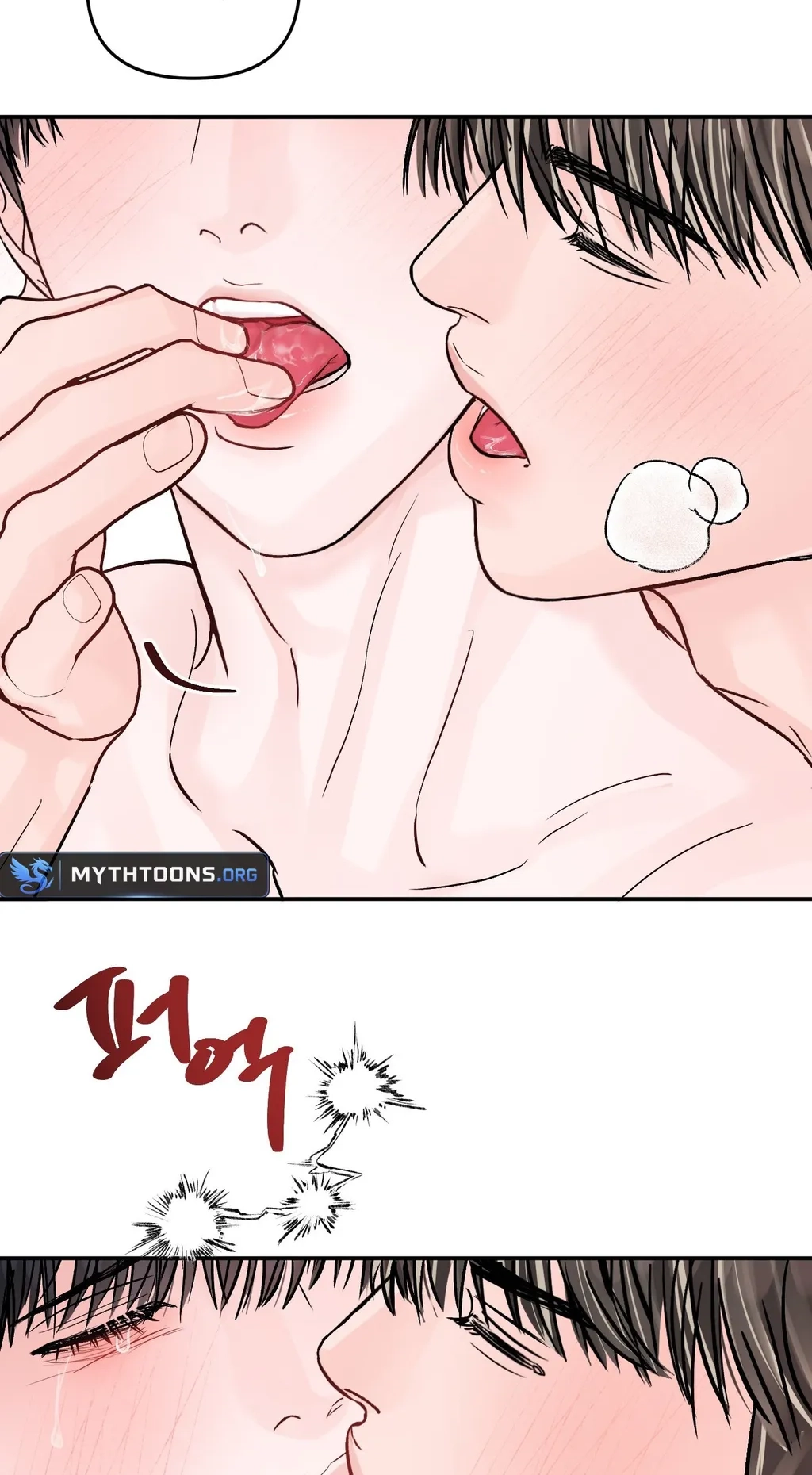 Jumping the Geon Chapter 45 page 52 - 