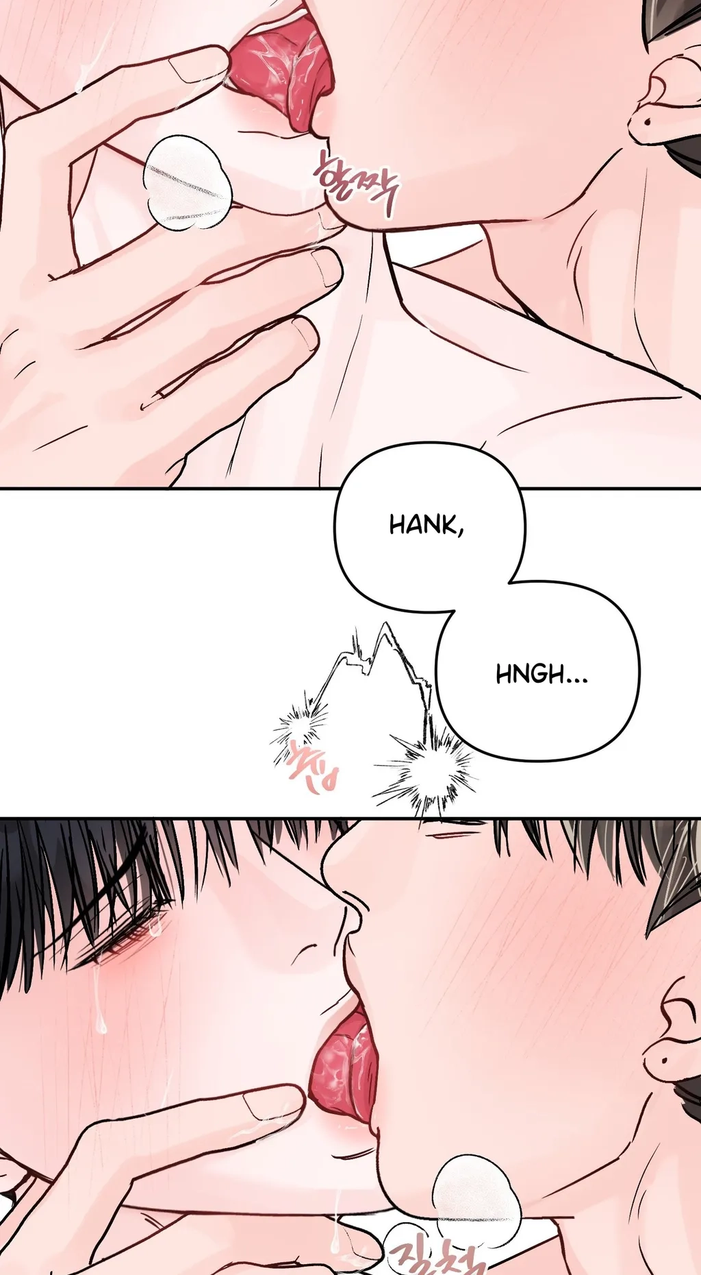 Jumping the Geon Chapter 45 page 53 - 