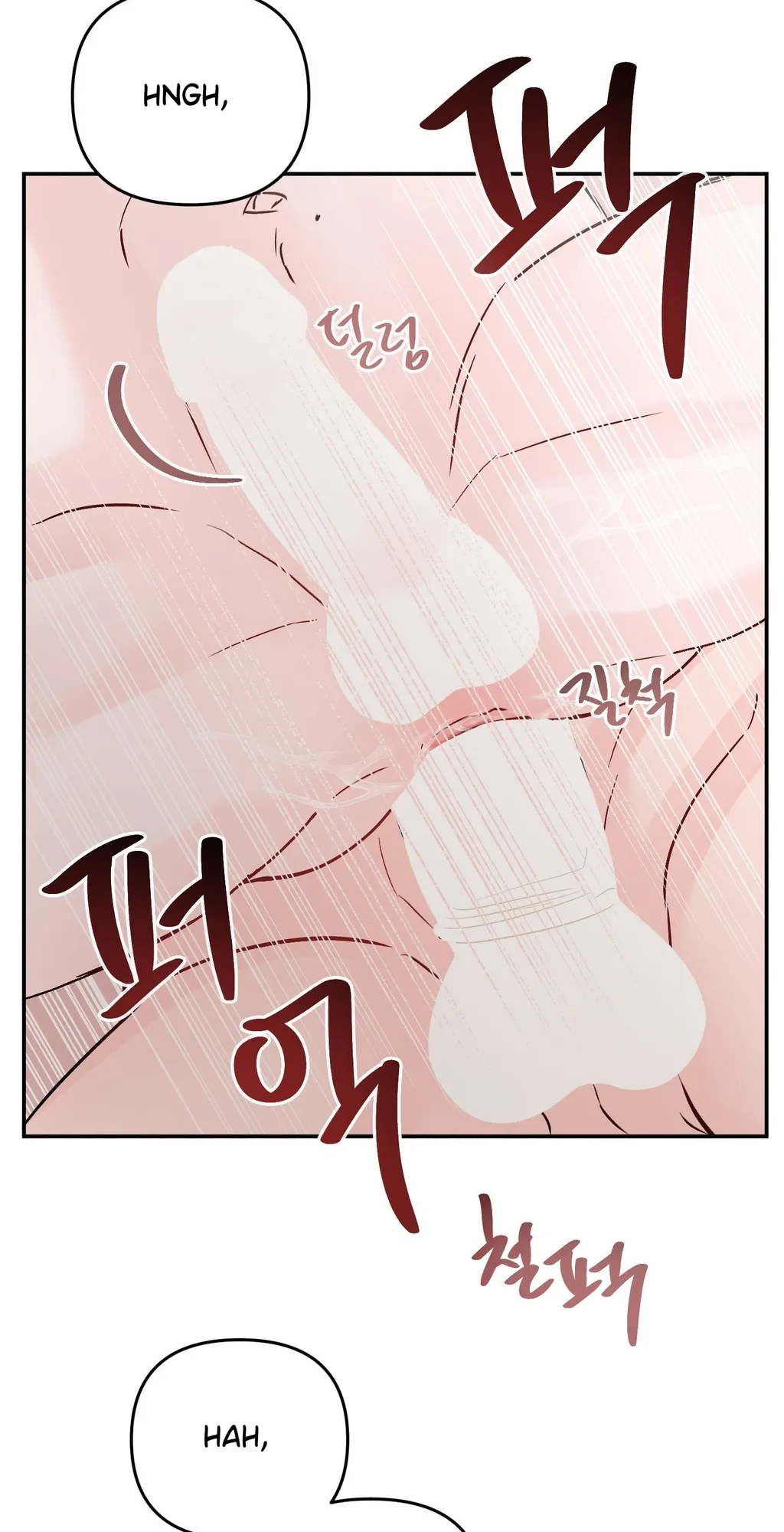 Jumping the Geon Chapter 45 page 56 - 