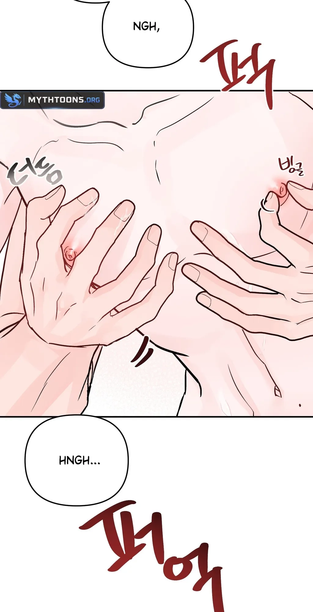 Jumping the Geon Chapter 45 page 57 - 