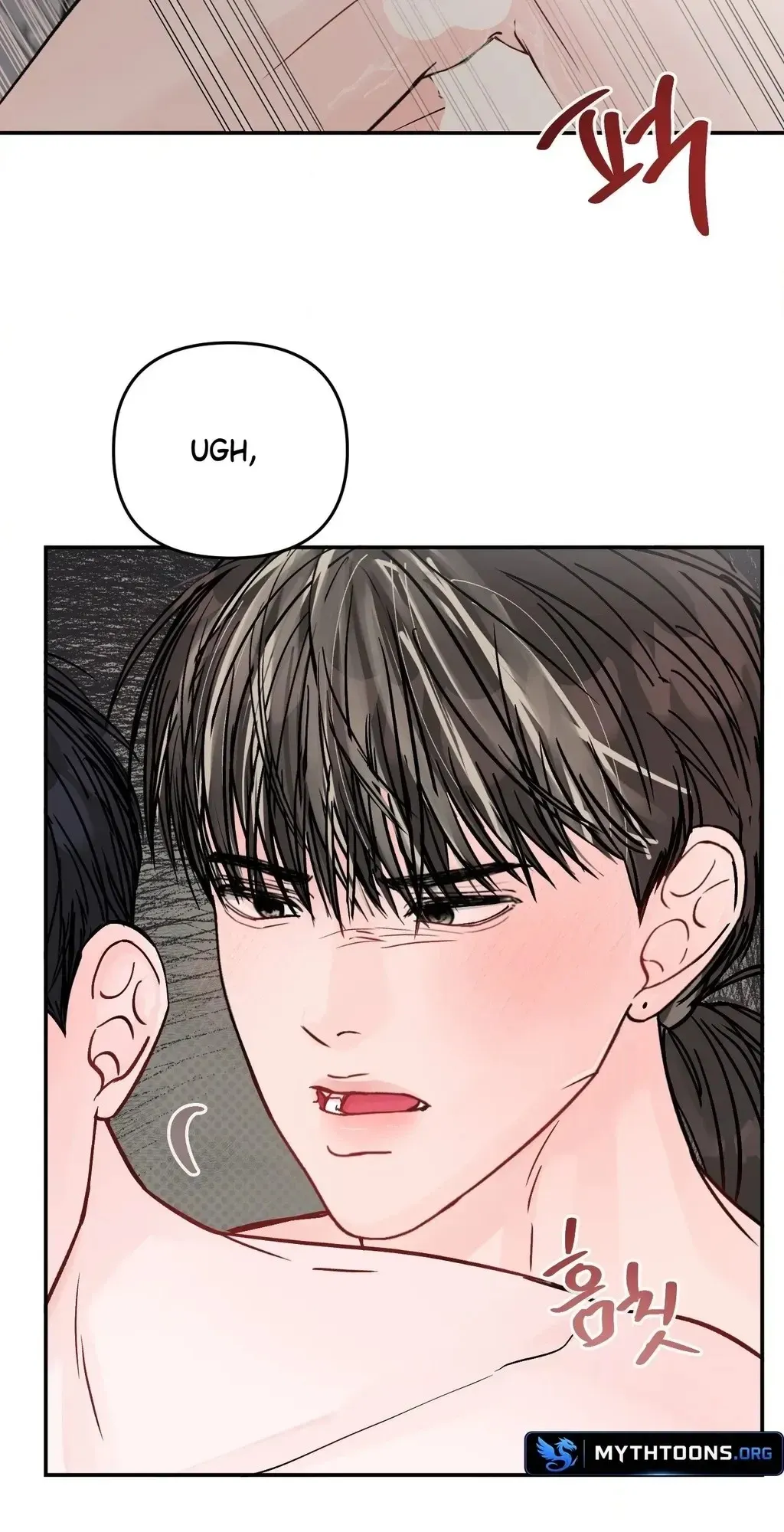Jumping the Geon Chapter 45 page 60 - 