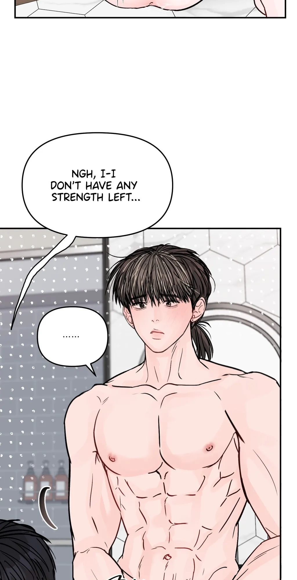 Jumping the Geon Chapter 45 page 64 - 