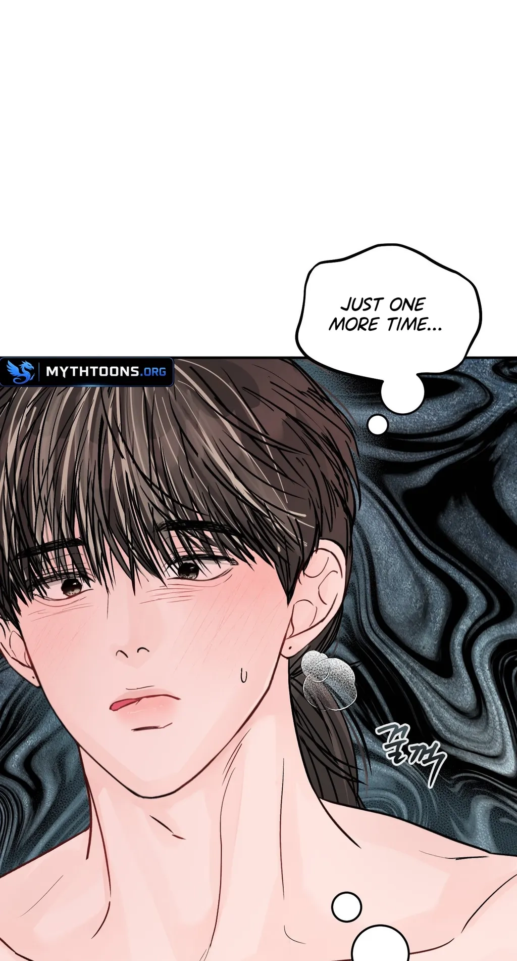 Jumping the Geon Chapter 45 page 66 - 