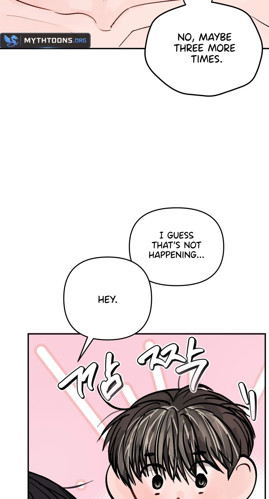 Jumping the Geon Chapter 45 page 67 - 