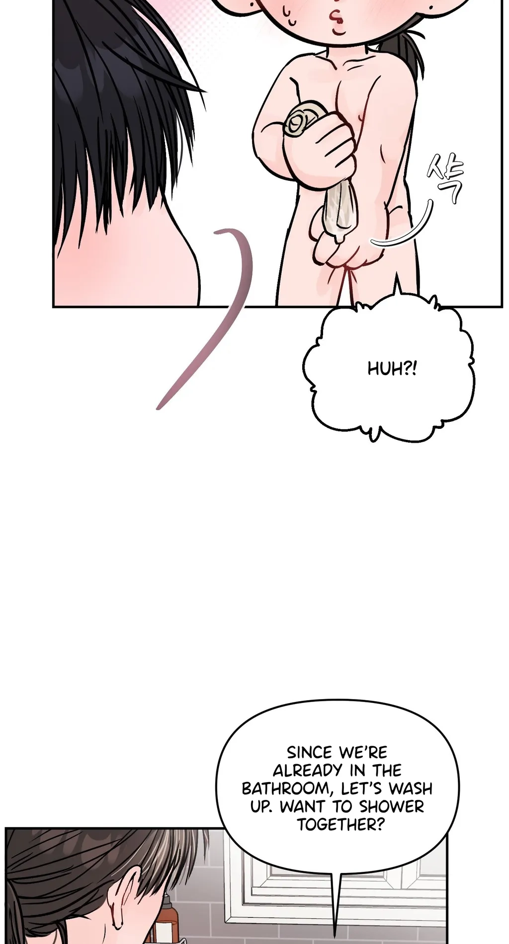 Jumping the Geon Chapter 45 page 68 - 