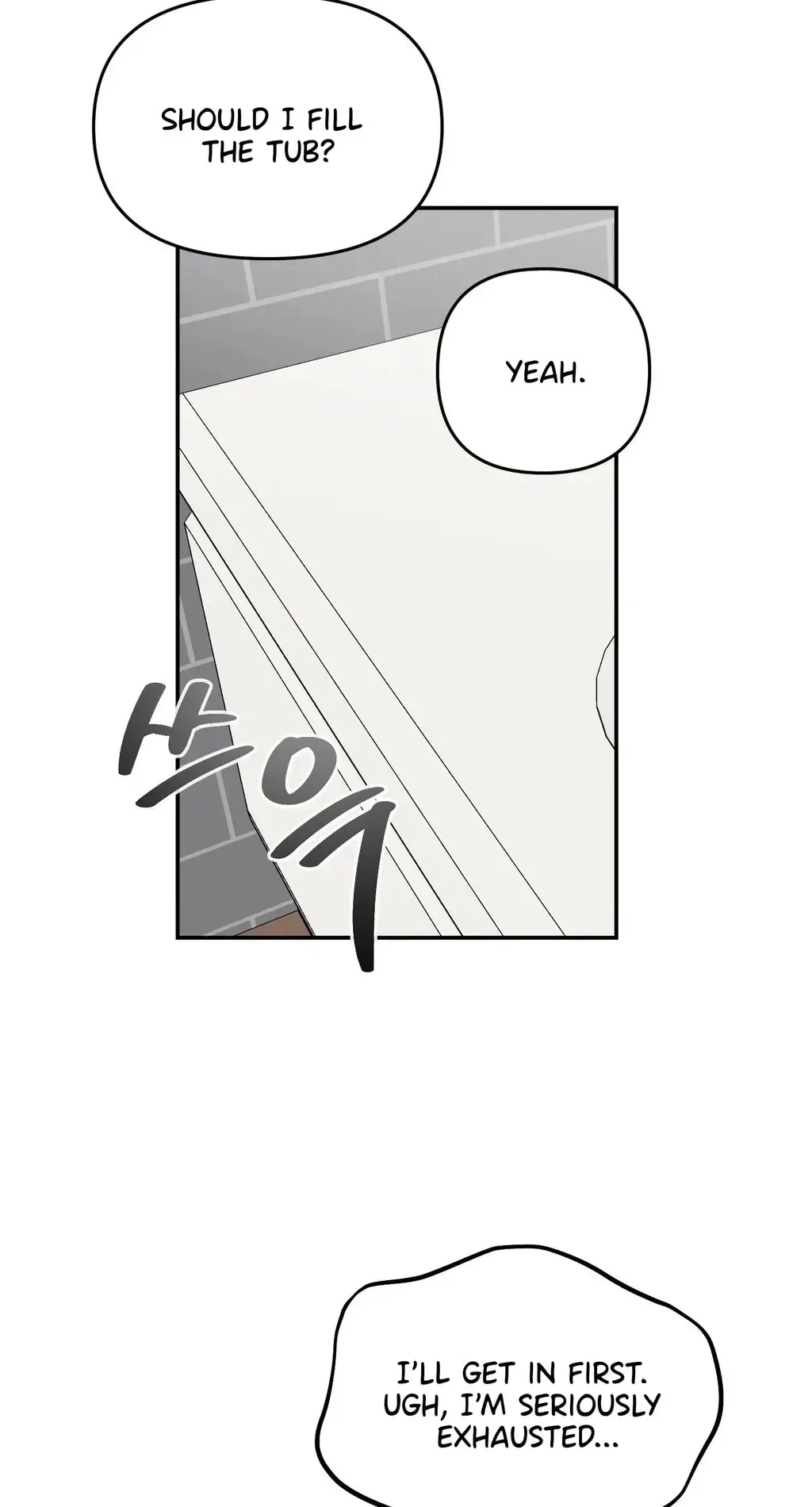 Jumping the Geon Chapter 45 page 70 - 