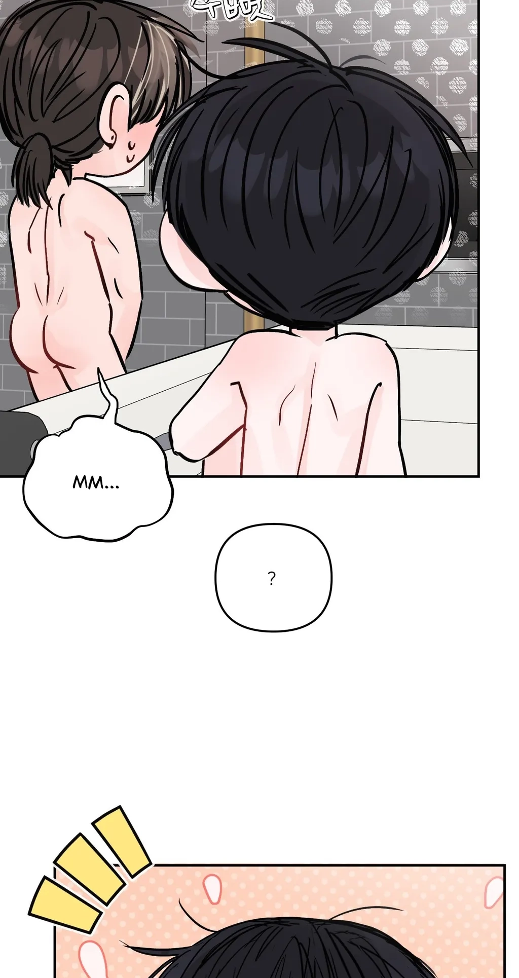 Jumping the Geon Chapter 45 page 72 - 