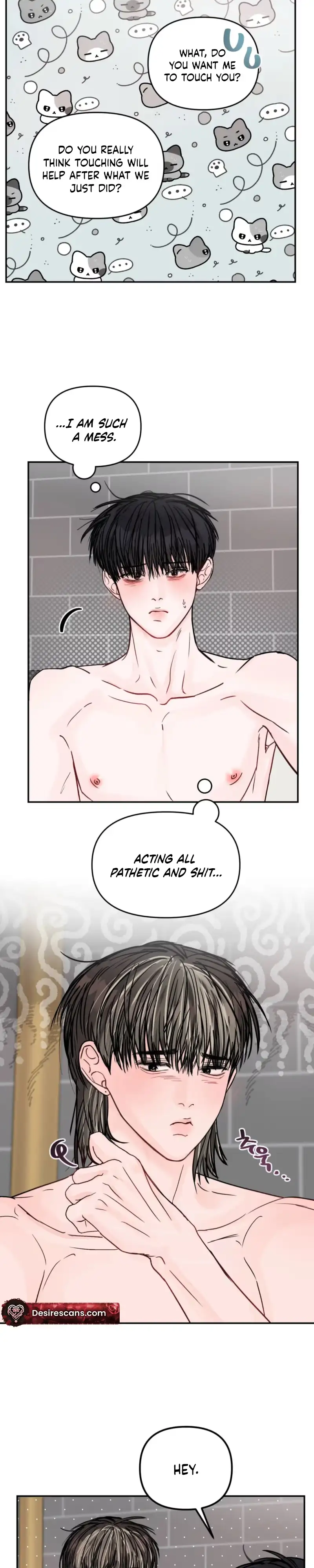 Jumping the Geon Chapter 46 page 2 - 