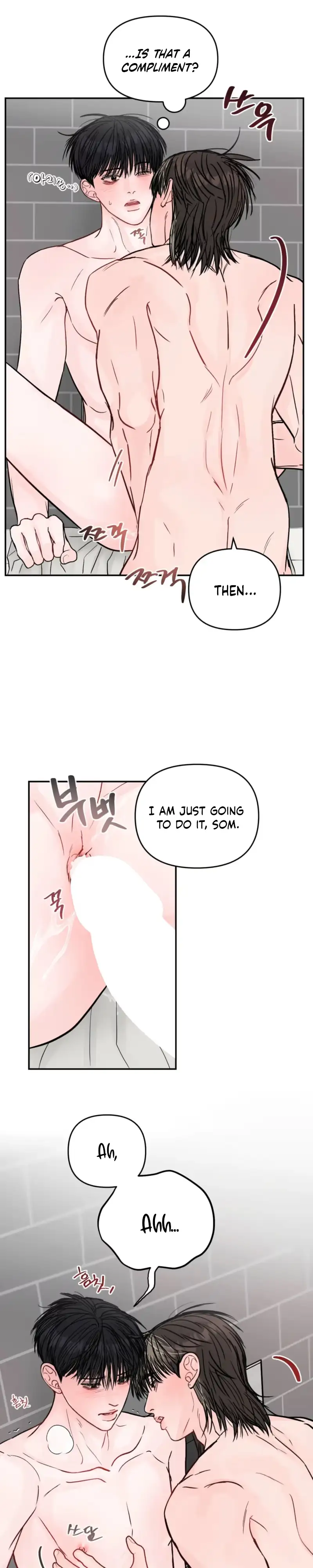 Jumping the Geon Chapter 46 page 11 - 
