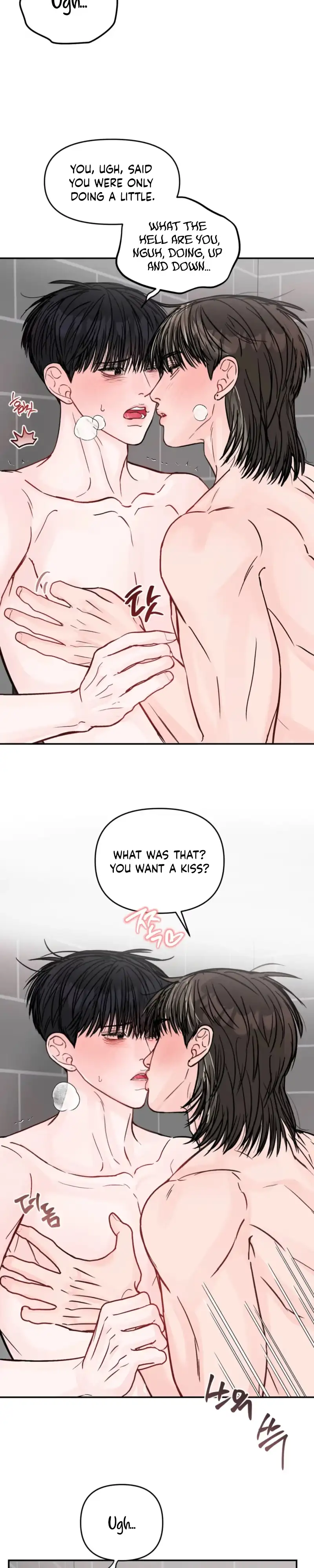 Jumping the Geon Chapter 46 page 13 - 