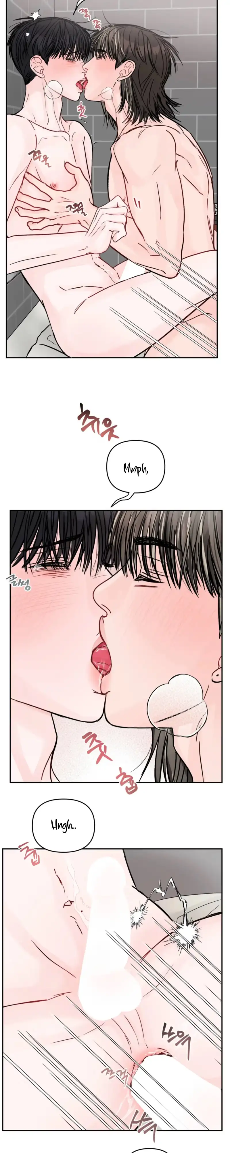Jumping the Geon Chapter 46 page 14 - 