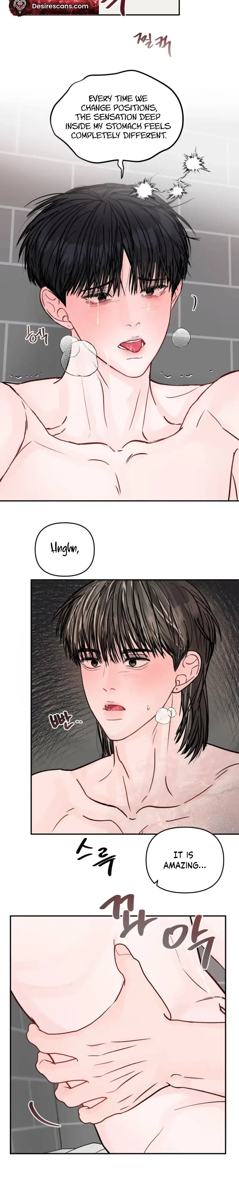 Jumping the Geon Chapter 46 page 17 - 