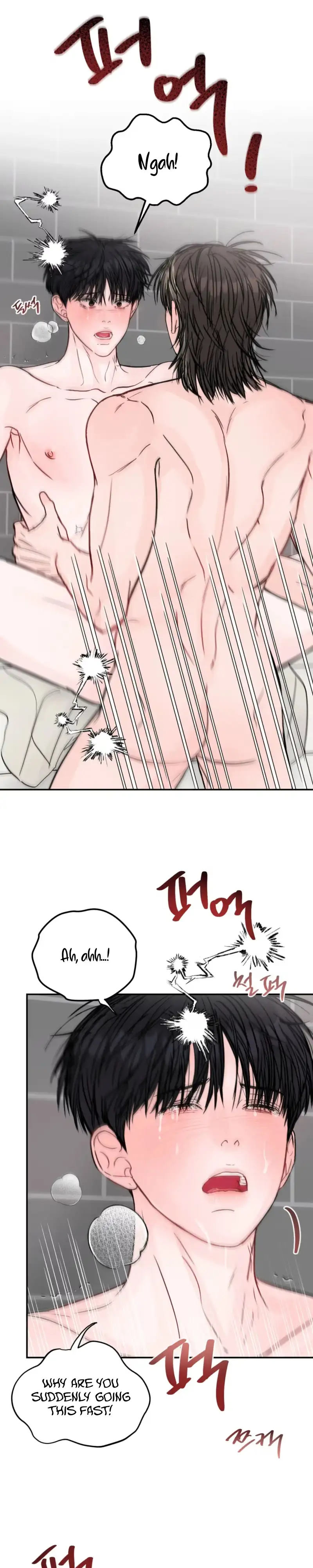 Jumping the Geon Chapter 46 page 18 - 