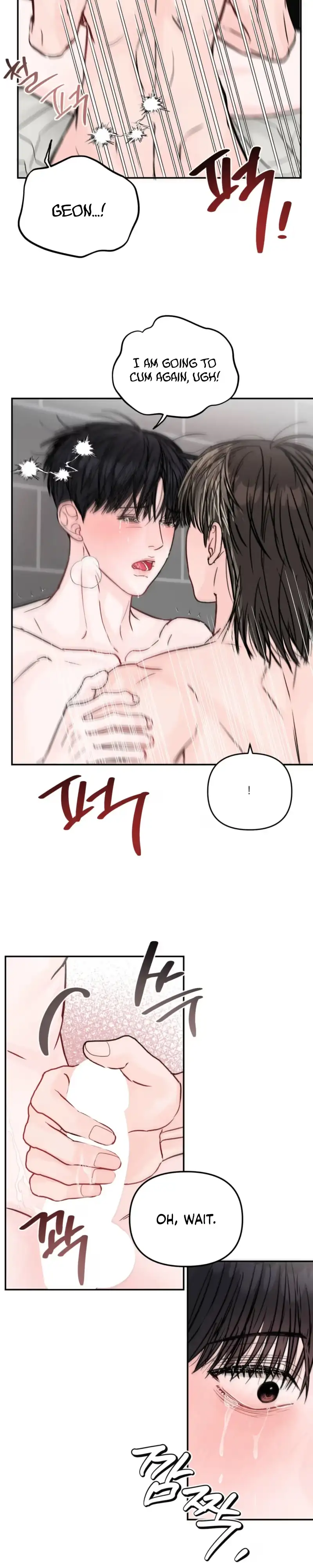 Jumping the Geon Chapter 46 page 20 - 