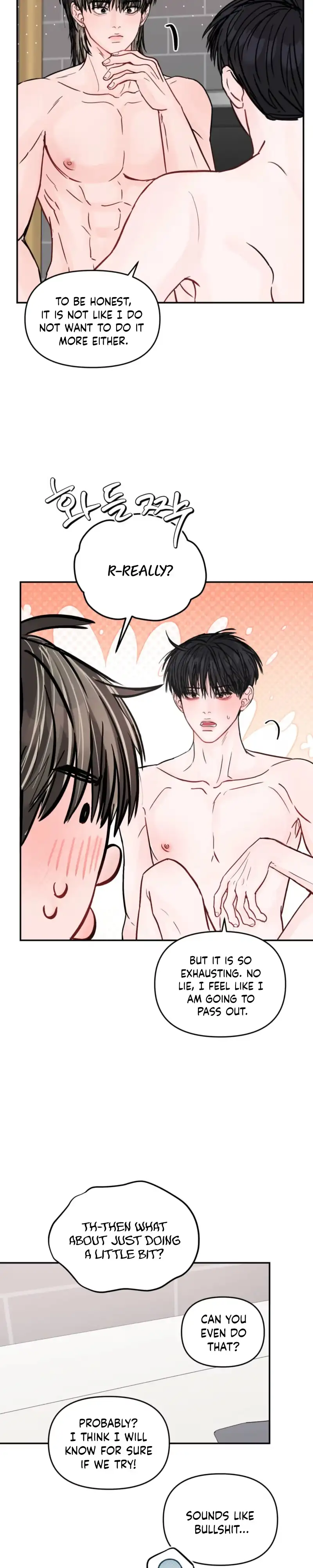 Jumping the Geon Chapter 46 page 3 - 