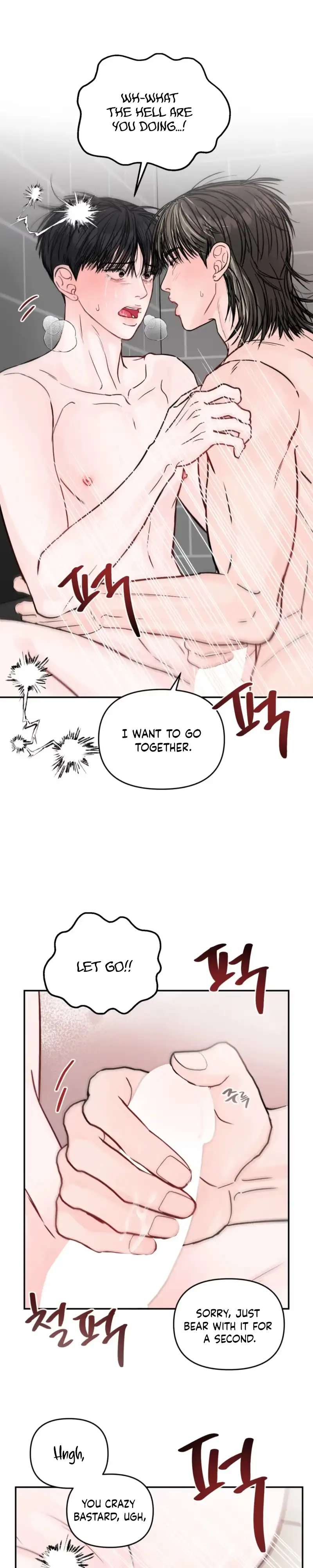 Jumping the Geon Chapter 46 page 21 - 
