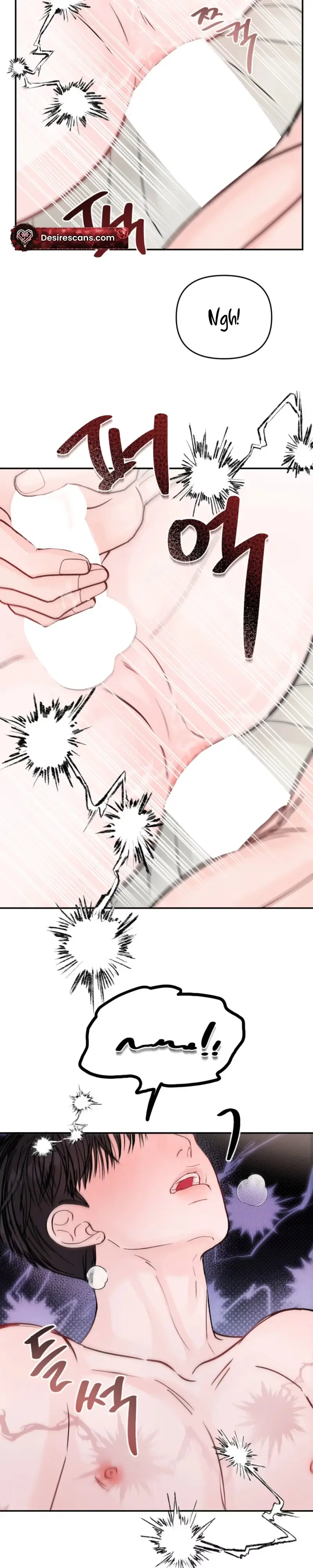 Jumping the Geon Chapter 46 page 22 - 