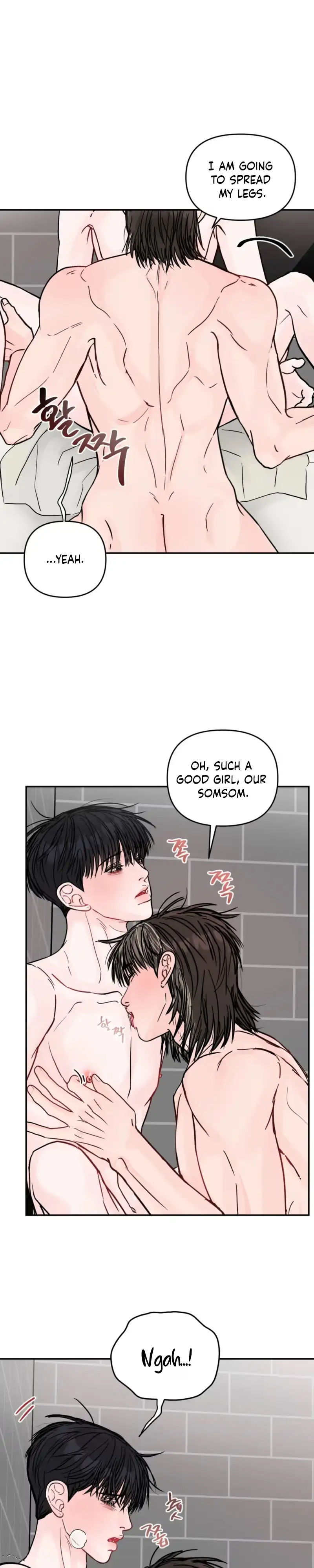 Jumping the Geon Chapter 46 page 8 - 
