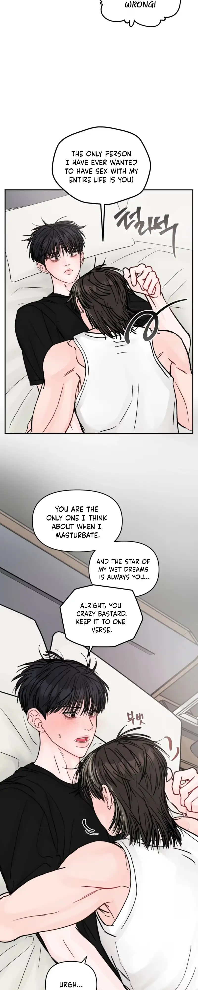 Jumping the Geon Chapter 47 page 16 - 
