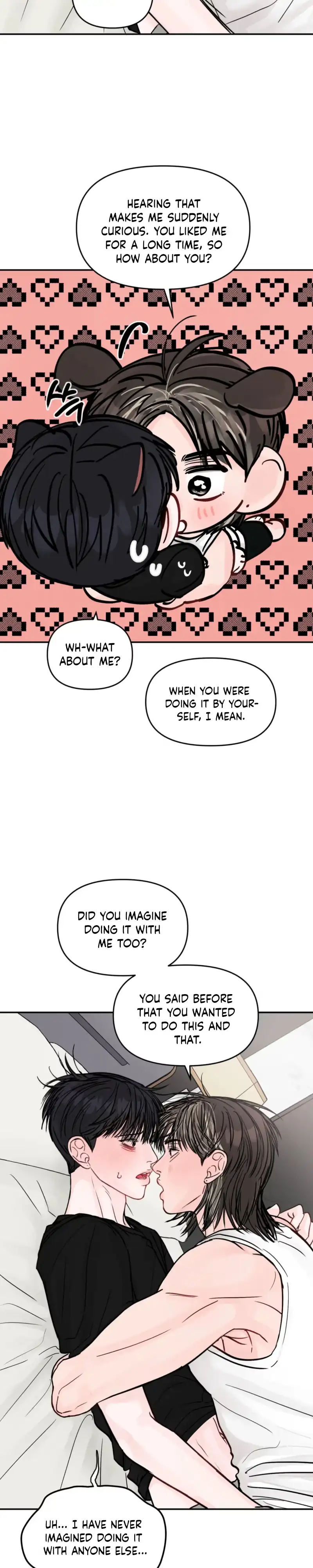 Jumping the Geon Chapter 47 page 17 - 