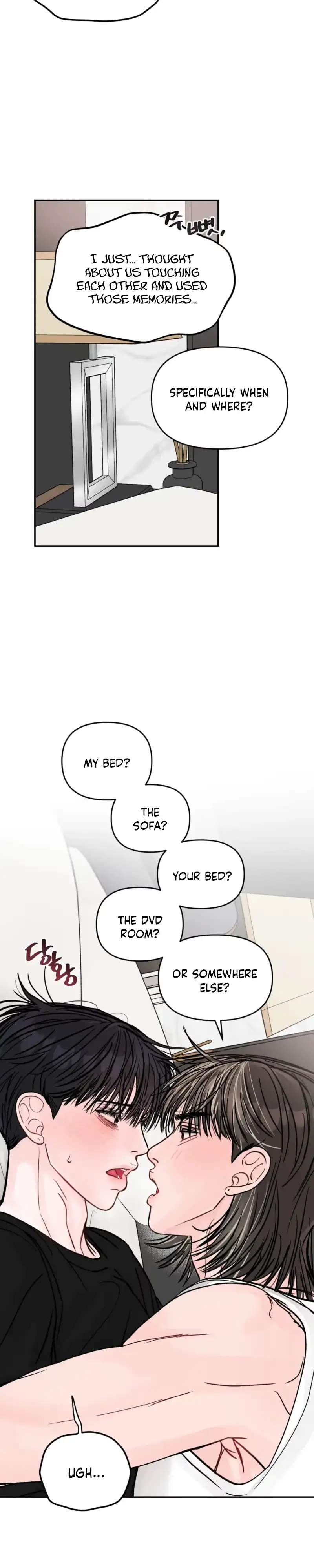Jumping the Geon Chapter 47 page 18 - 