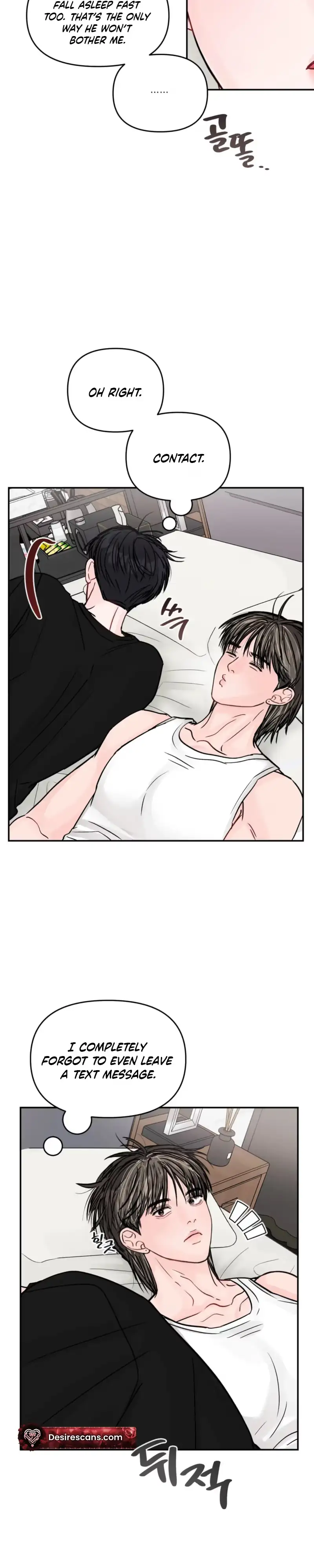 Jumping the Geon Chapter 47 page 22 - 