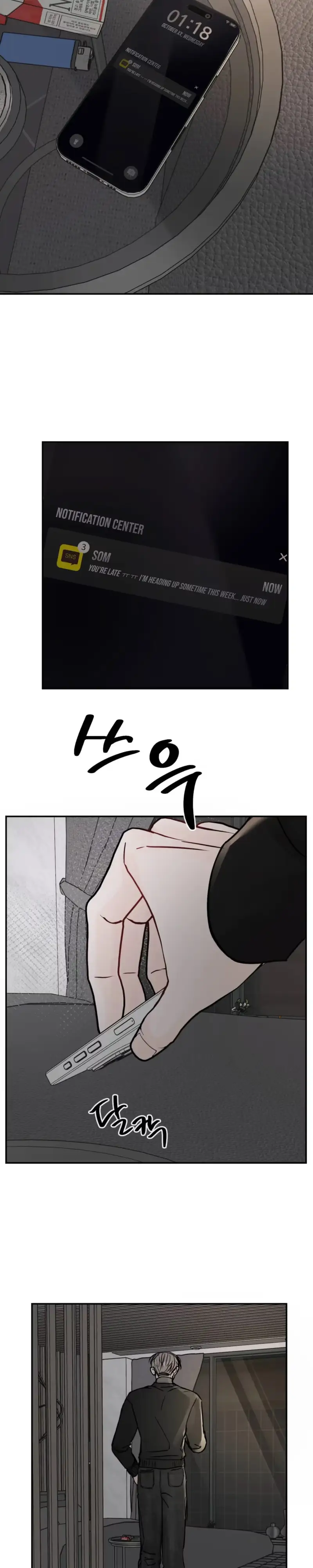 Jumping the Geon Chapter 47 page 25 - 