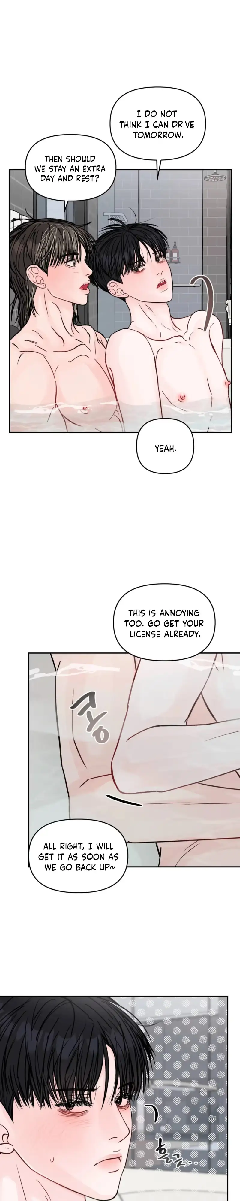 Jumping the Geon Chapter 47 page 4 - 