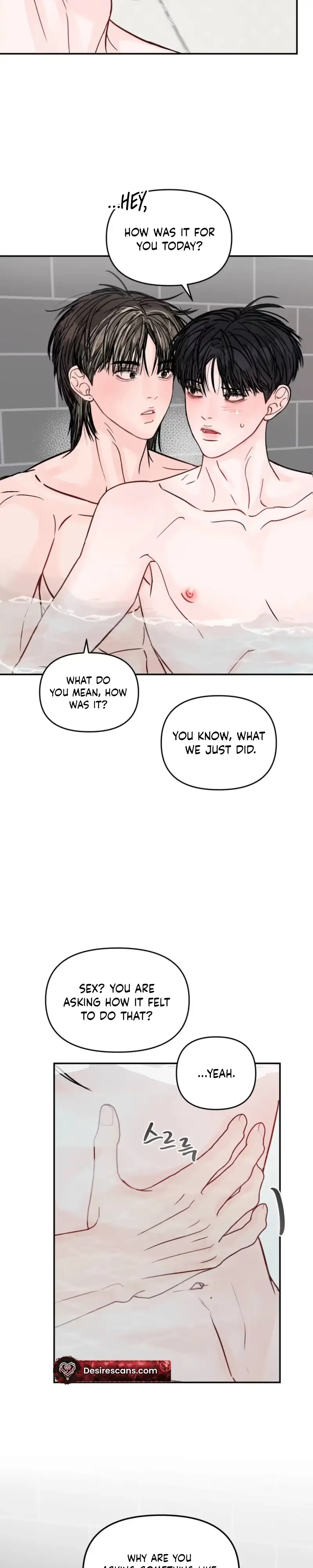 Jumping the Geon Chapter 47 page 5 - 