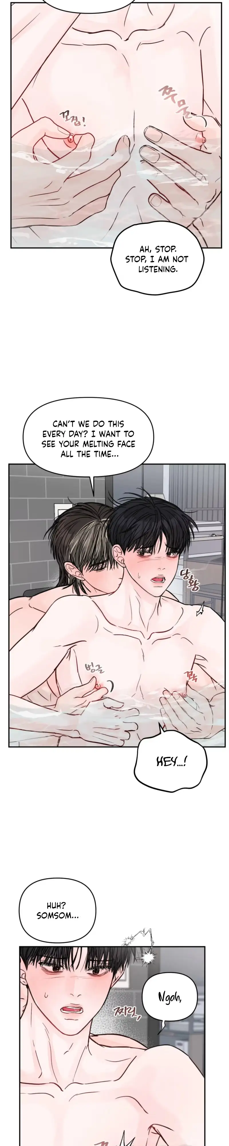 Jumping the Geon Chapter 47 page 7 - 