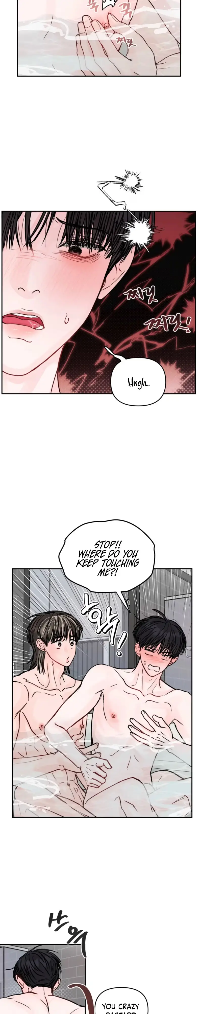 Jumping the Geon Chapter 47 page 8 - 