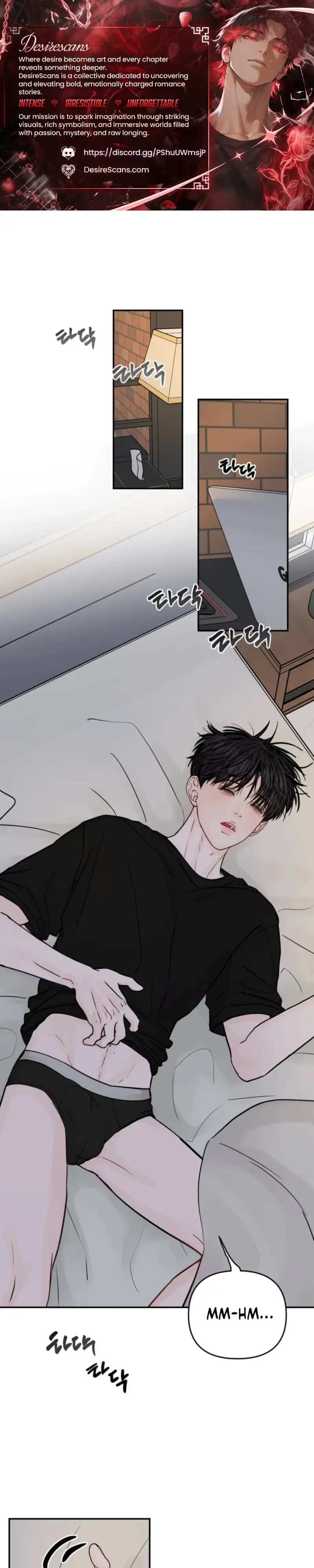 Jumping the Geon Chapter 48 page 1 - 