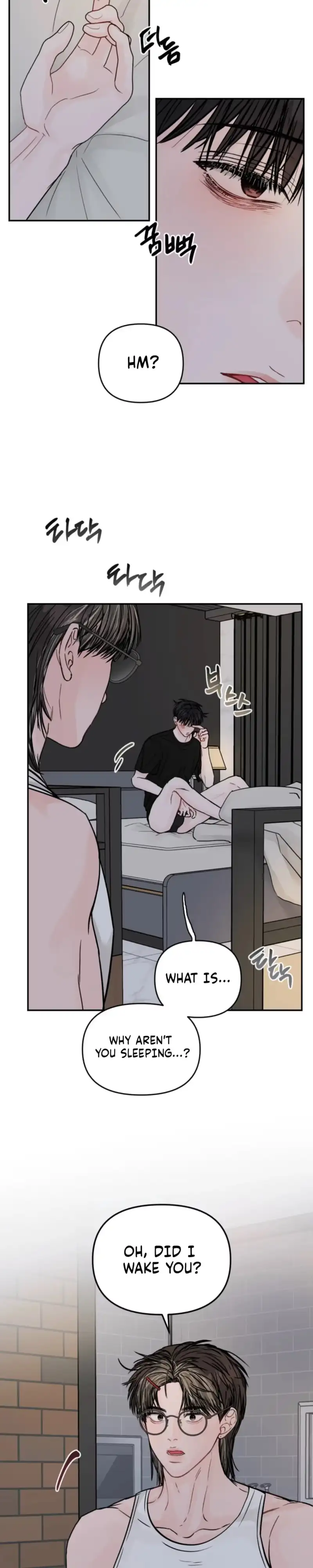 Jumping the Geon Chapter 48 page 2 - 