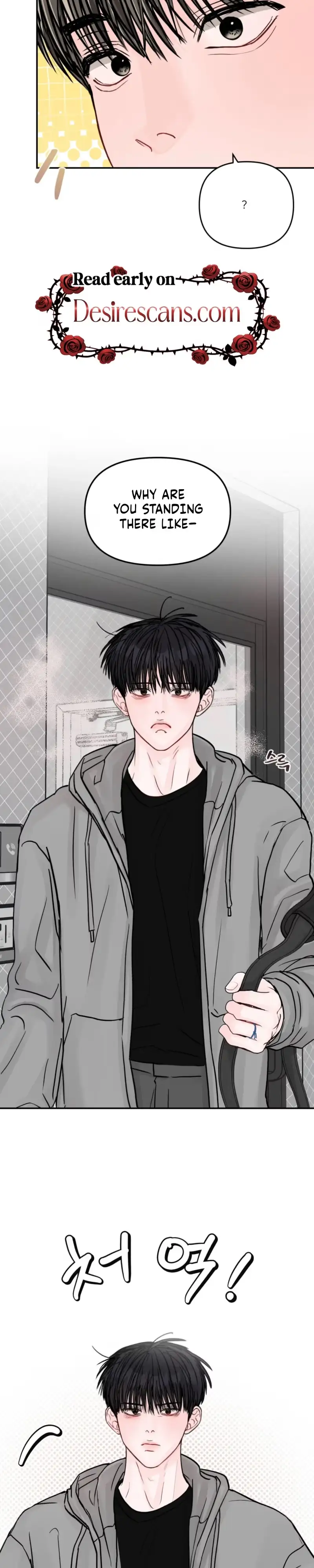 Jumping the Geon Chapter 48 page 16 - 