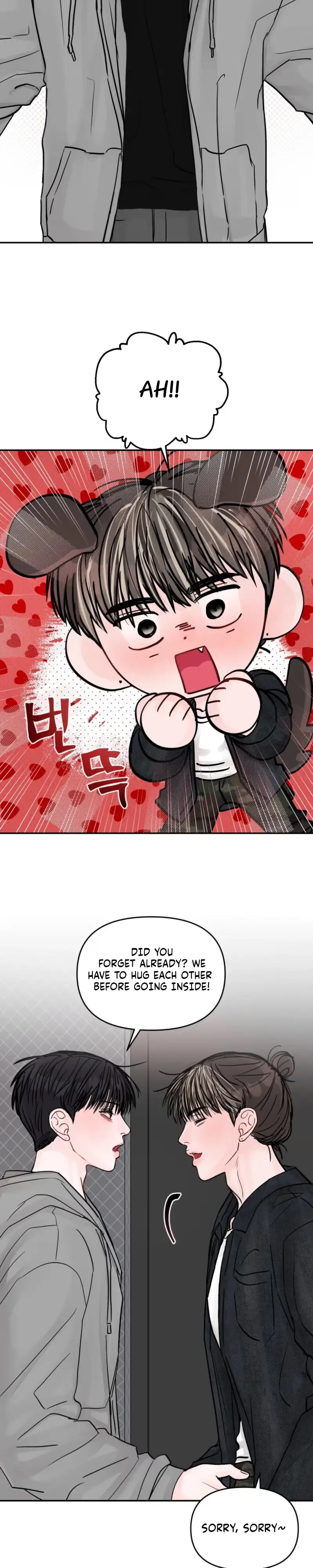 Jumping the Geon Chapter 48 page 17 - 