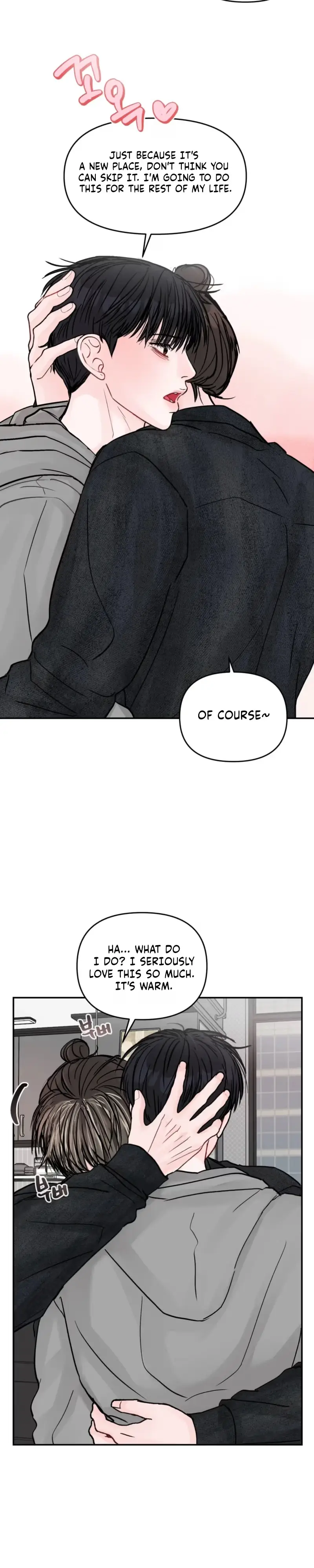 Jumping the Geon Chapter 48 page 18 - 
