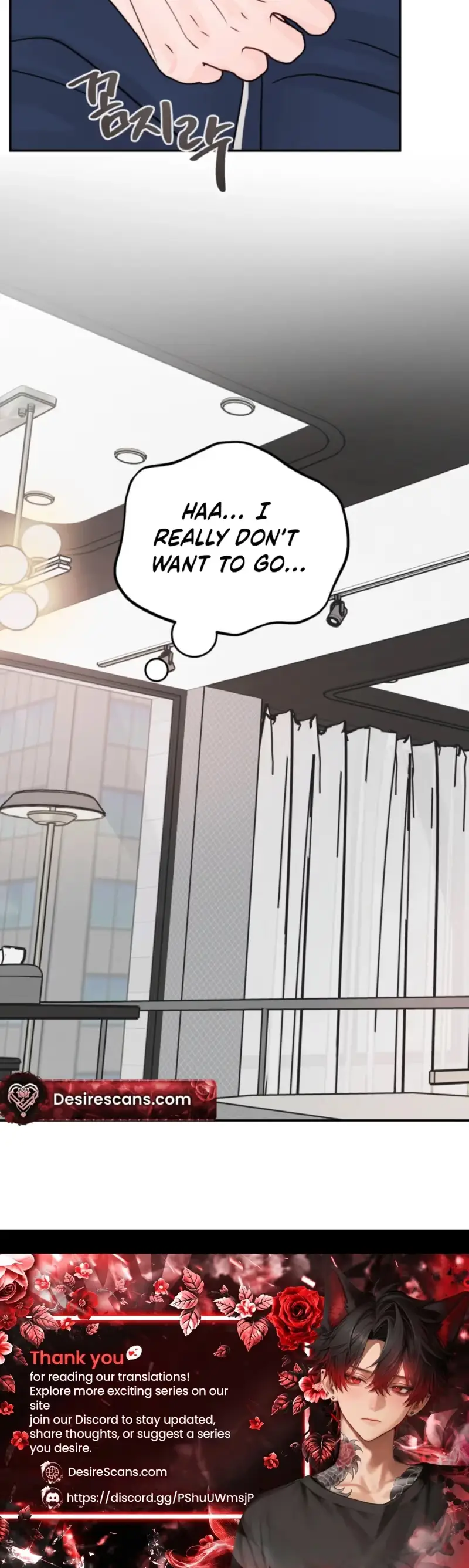 Jumping the Geon Chapter 48 page 29 - 