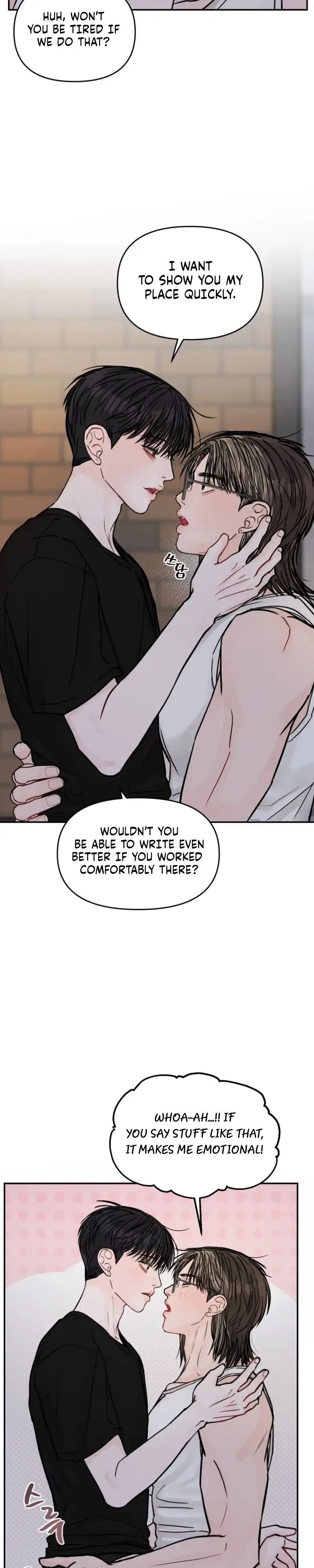 Jumping the Geon Chapter 48 page 7 - 