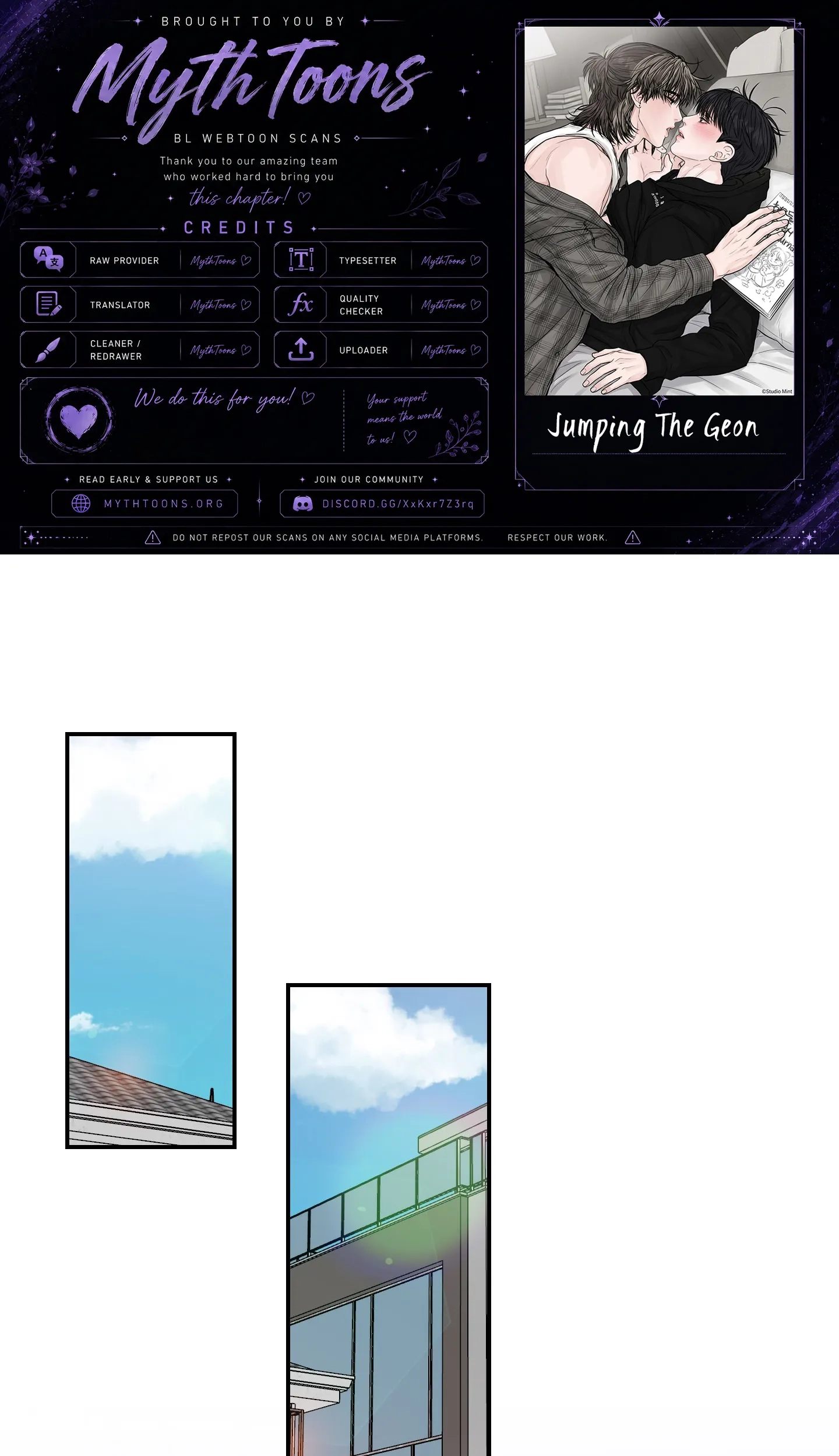 Jumping the Geon Chapter 49 page 1 - 