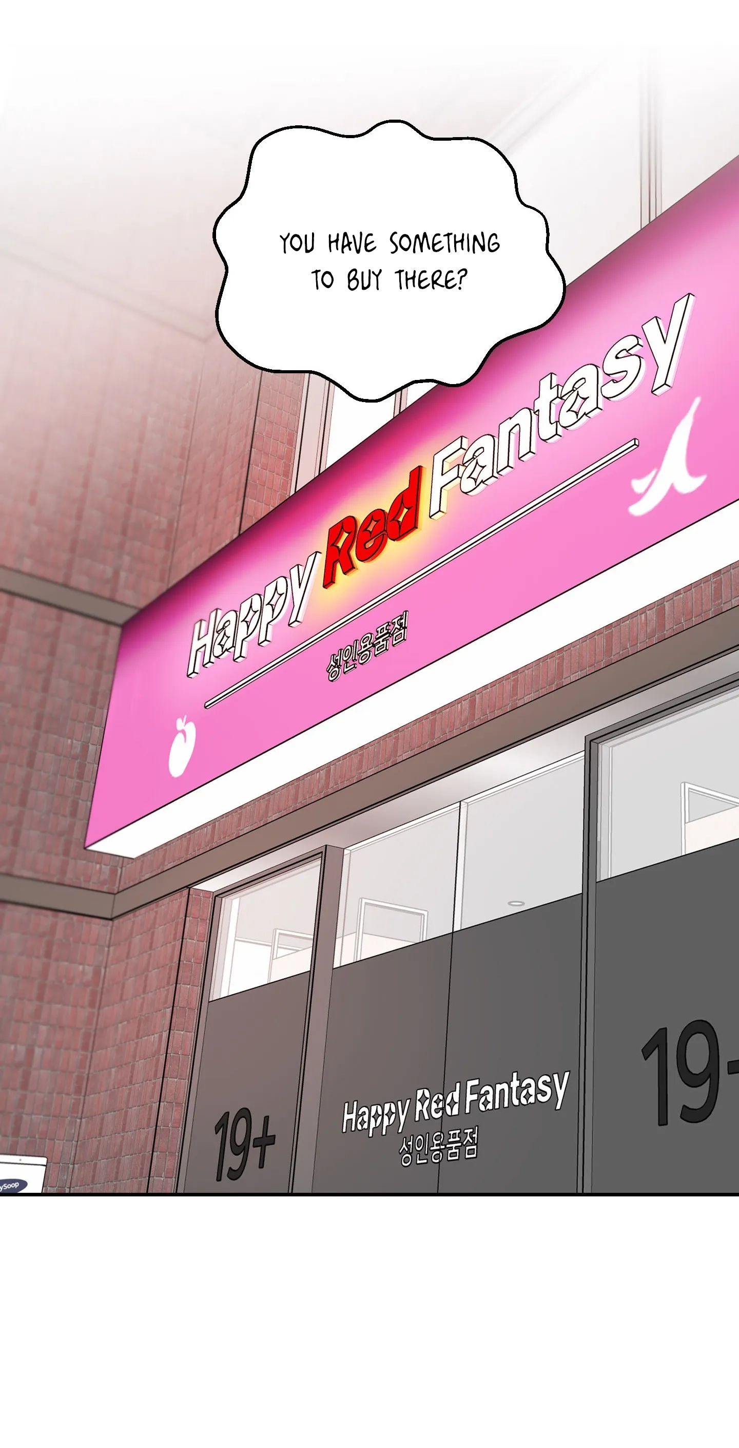 Jumping the Geon Chapter 49 page 11 - 